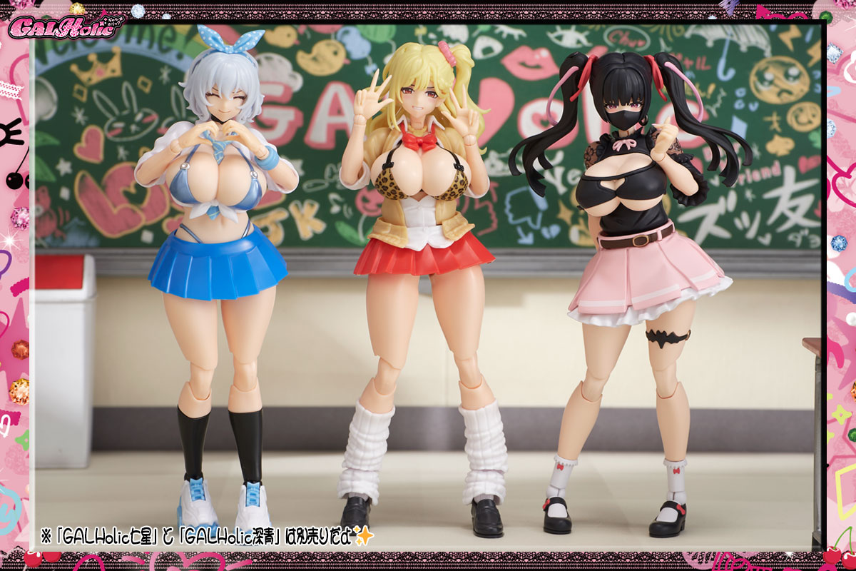 ホビージャパン商品企画（美少女部門） on X: 