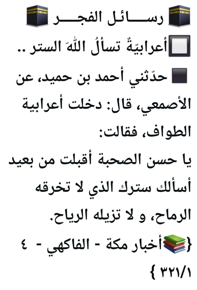 tmar95 tweet picture