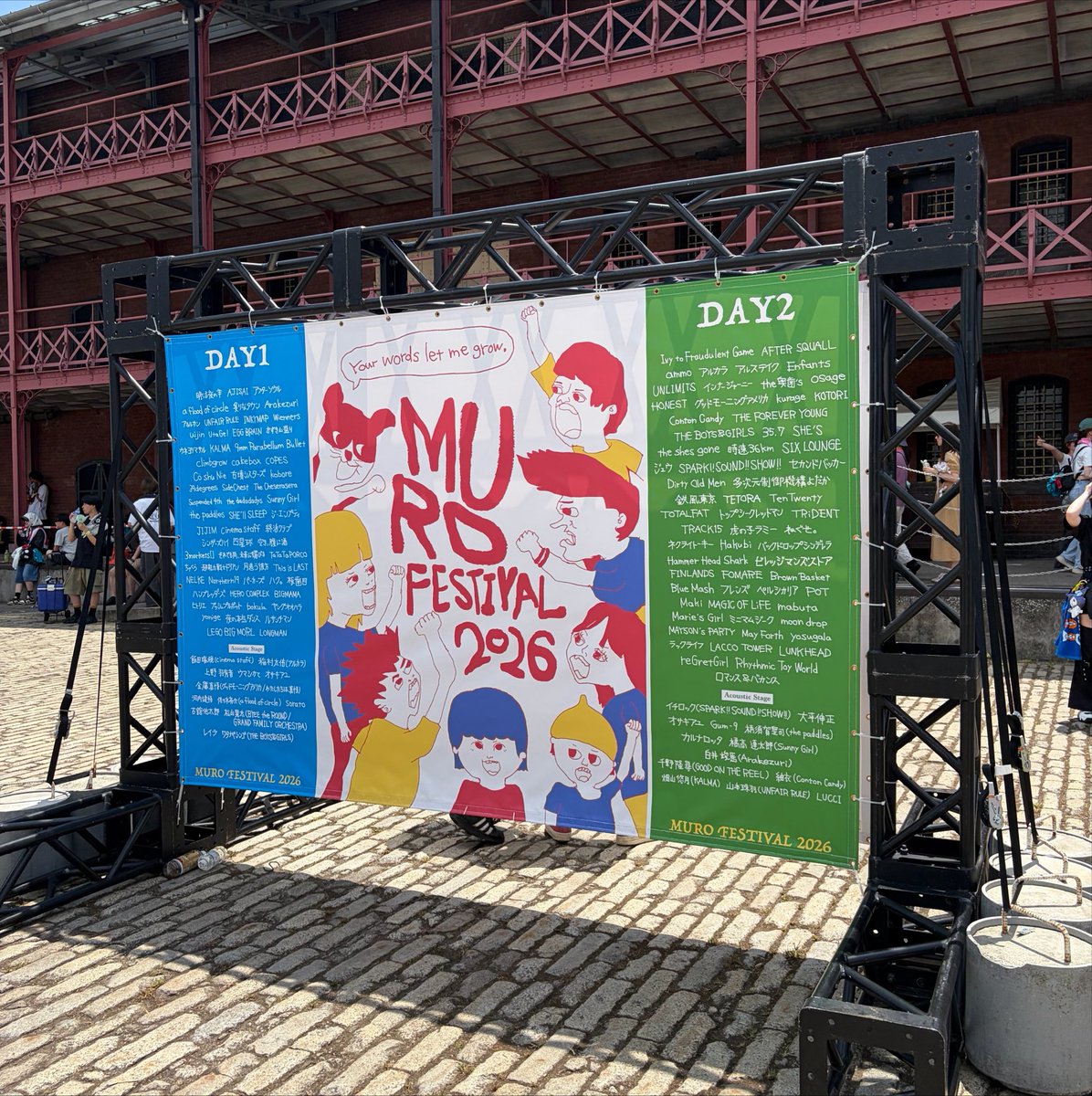 su6654862's tweet photo. ムロフェスが1番好き https://t.co/Vvsi5KfrUZ