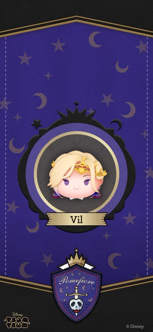 ディズニー ツイステ ツムツム 抽選品 オリジナル壁掛けアート イグニハイド HOMwiGxa4AAHZky?format=webp&