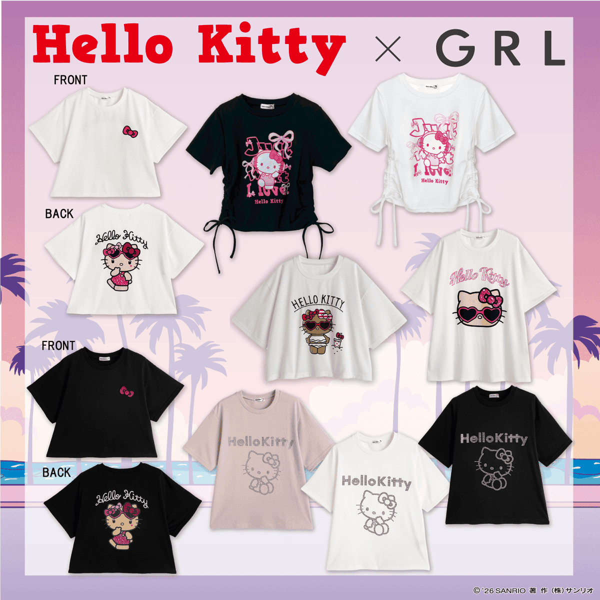 サンリオ【公式】 (@sanrio_news) / Posts / X