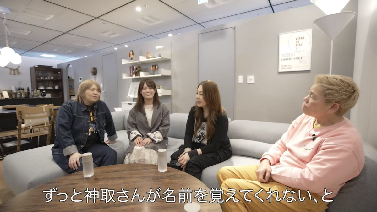 miku_kanae's tweet photo. 【お知らせ📢】

ついに！叶ミクが！あの大人気YouTube
『神取忍は突き抜けたい』に初登場✨

ずっと出たいと思っていたので
とっても嬉しいです！！

皆さま絶対に見てくださいね！👀✨

▶️https://t.co/8lNIOtUuQG

#神取忍は突き抜けたい #LLPW_X 
#T_HEARTS #叶ミク https://t.co/rSOSE2pb7e