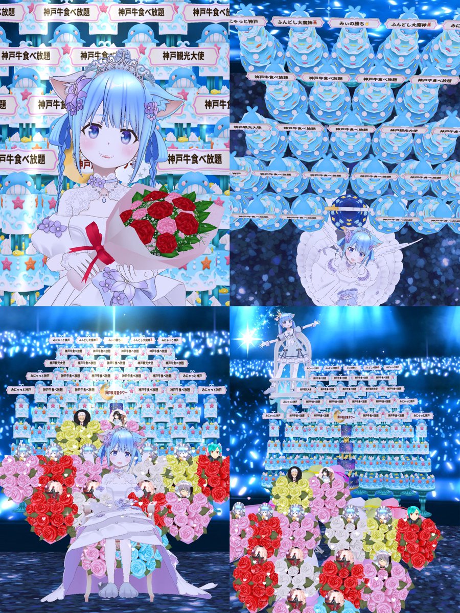 mii_reality's tweet photo. ⚓️🩵神戸ポスターイベント🩵⚓️
＼＼\\🌟✨２位入賞🥈✨️🌟 //／／

みんなのおかげで
２位という素敵な結果を残せることが出来ました！
ポスターでは初めてのアバター掲載🚢‼︎
夢を叶えてくれてありがとう🌈🌟

私たちらしい最高に楽しい１週間でした！
沢山の応援をありがとうございました🏝✨️ https://t.co/1QfVdZUDjV