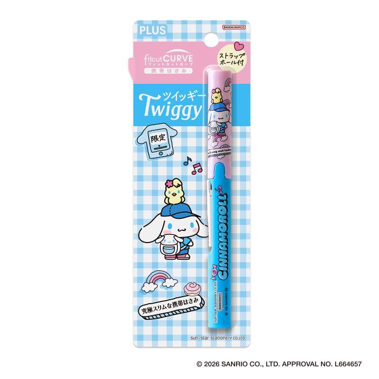 シナモングッズ情報 (@cinnamoroll_net) / Highlights / X