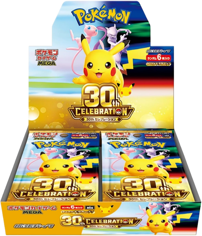 ポケモン - 10月27日　ポケカ　まとめ売り✨　フォロワー様限定プロフ要確認✨ ポケゲトちゃんねる＠ポケモンカードまとめ (@PokeGetInfoMain