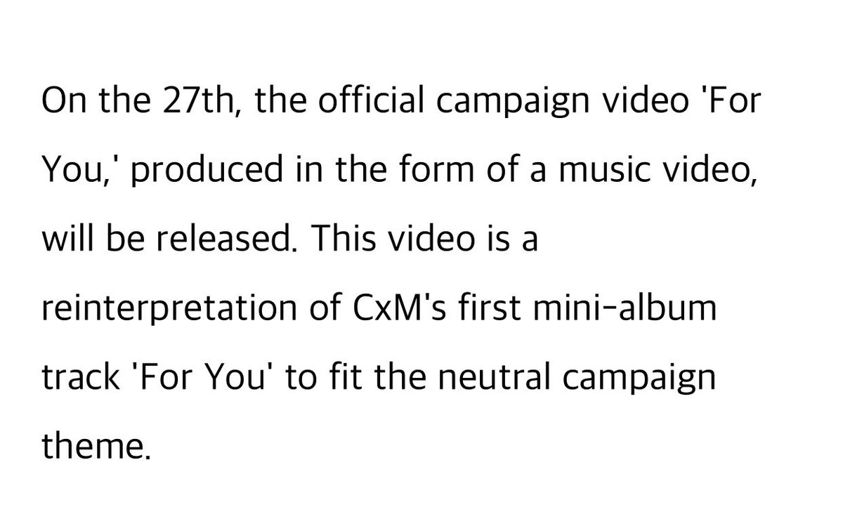 sounds_of_cheol's tweet photo. CxM (SCOUPS and MINGYU) feat. kuute and mante 'For You' campaign music video for NÜTRL will be released today! https://t.co/KrSst6MMwS