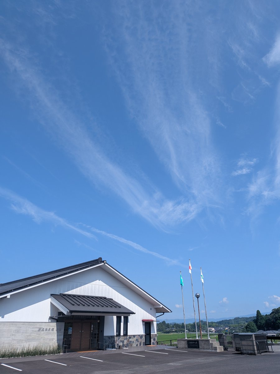 okuchi_d2j's tweet photo. 今週も伊佐伝承館永禄、元気に営業中です🍠
暑い日が続いています💦こまめに水分補給をして、体調管理には十分お気を付けください☀️💦 https://t.co/T0zIQMRNTy