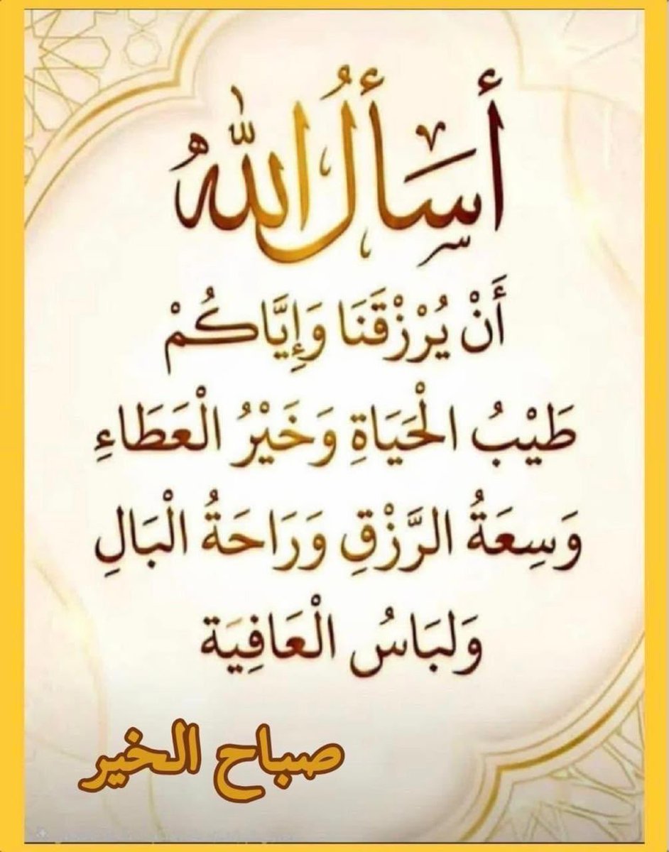 Fahd29046569's tweet photo. https://t.co/5gs5xPUPXW