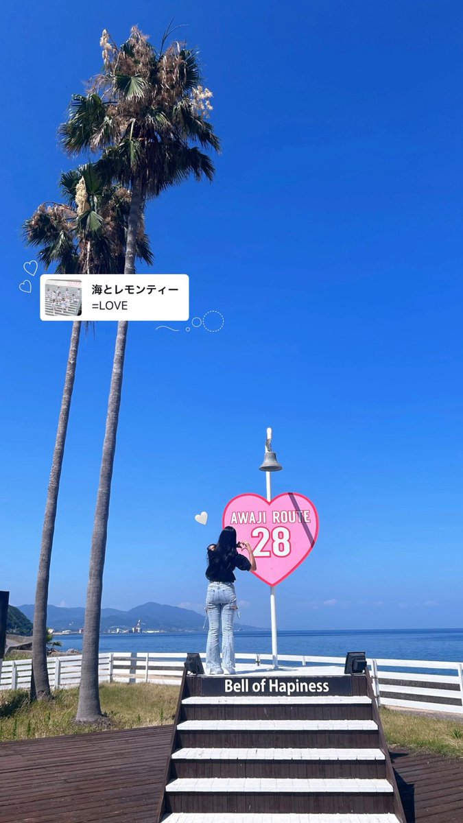 8zklv's tweet photo. 旅行行ってきたの*⋆✈︎
加工がめんどくさくてほとんど何もしてません汗汗💧 https://t.co/qImbJfUUgF