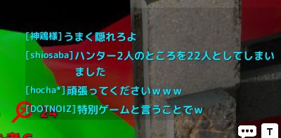 Yukineko__Sub's tweet photo. めっちゃカメレオンやっててめちゃ面白かった3コマ載せとく
#めっちゃカメレオン https://t.co/newNPnwze2