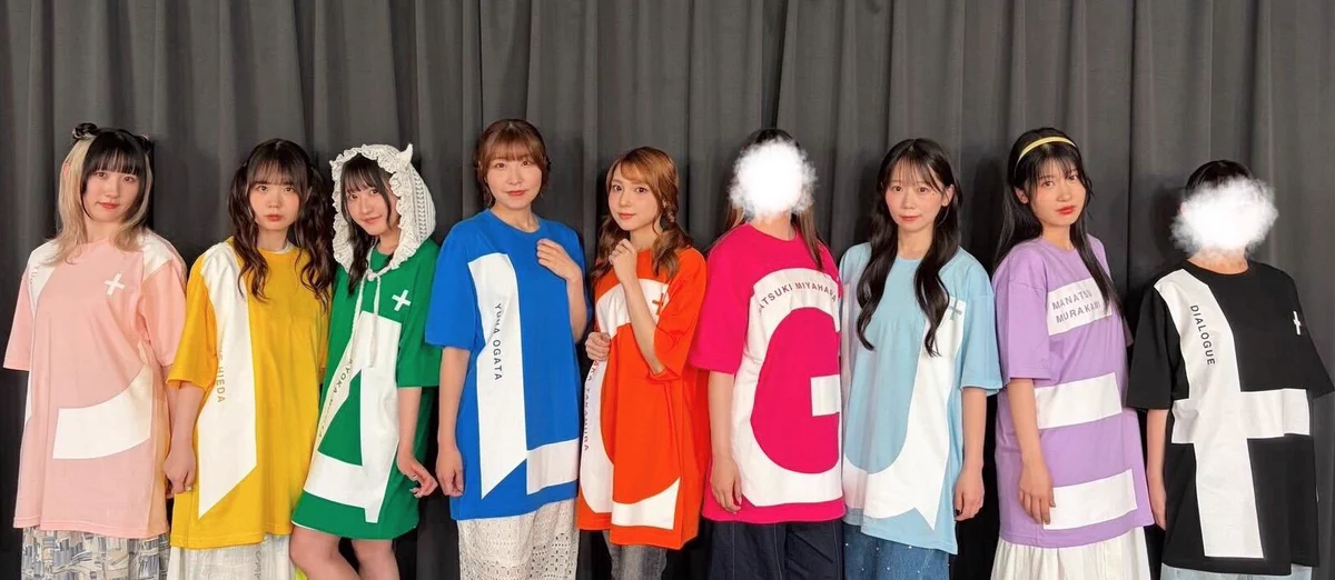 DIALOGUE＋公式 ＠15th single「夏に重ねて」発売中💿️ on X: 