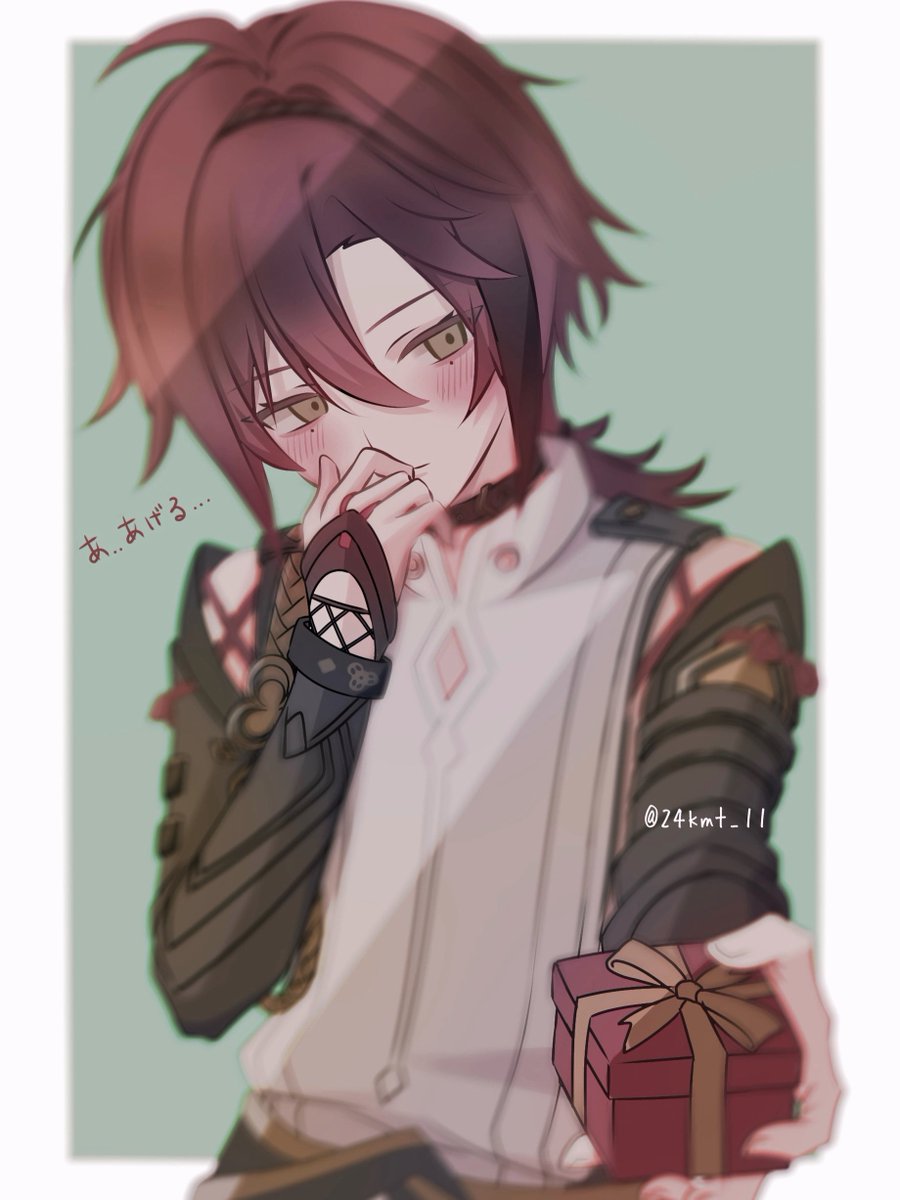 24kmT_11's tweet photo. 友人への誕生日イラスト
#原神 #平蔵 https://t.co/bIJEdCtulc