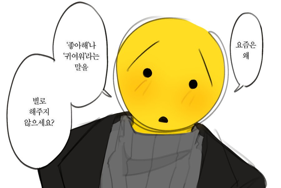 두바바(óOò) tweet media