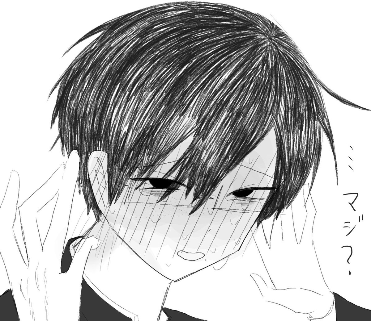 oregano0811's tweet photo. 「愛してる‼️」×∞
#ぎなさんに描いたよ https://t.co/uunxkJVeCx