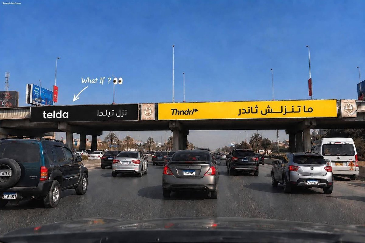 Brandsoon11's tweet photo. أوقات مش لازم تبدأ التريند بس ممكن تركبه بطريقة ذكية المهم يكون عندك تييم ماركتينج قوي https://t.co/pIvK12JwgE