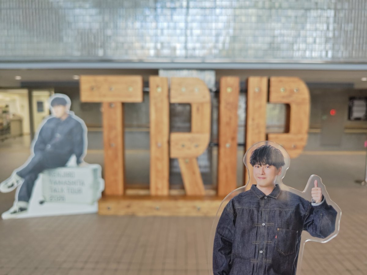 micomicomee3535's tweet photo. トークツアーTRIP静岡公演✨
健ちゃんの個人活動だからこそ聞ける今までの裏側などいっぱい聞けて、あっとゆー間に終わっちゃった🥲💚
静岡のお土産は何を買うかな🤭？
今年の土用の丑の日は我が家もでしこを食べたので思わぬリンクが嬉しかったな！ふわっとして美味しかったよね😋
#山下健二郎 https://t.co/FA1tvki3iX
