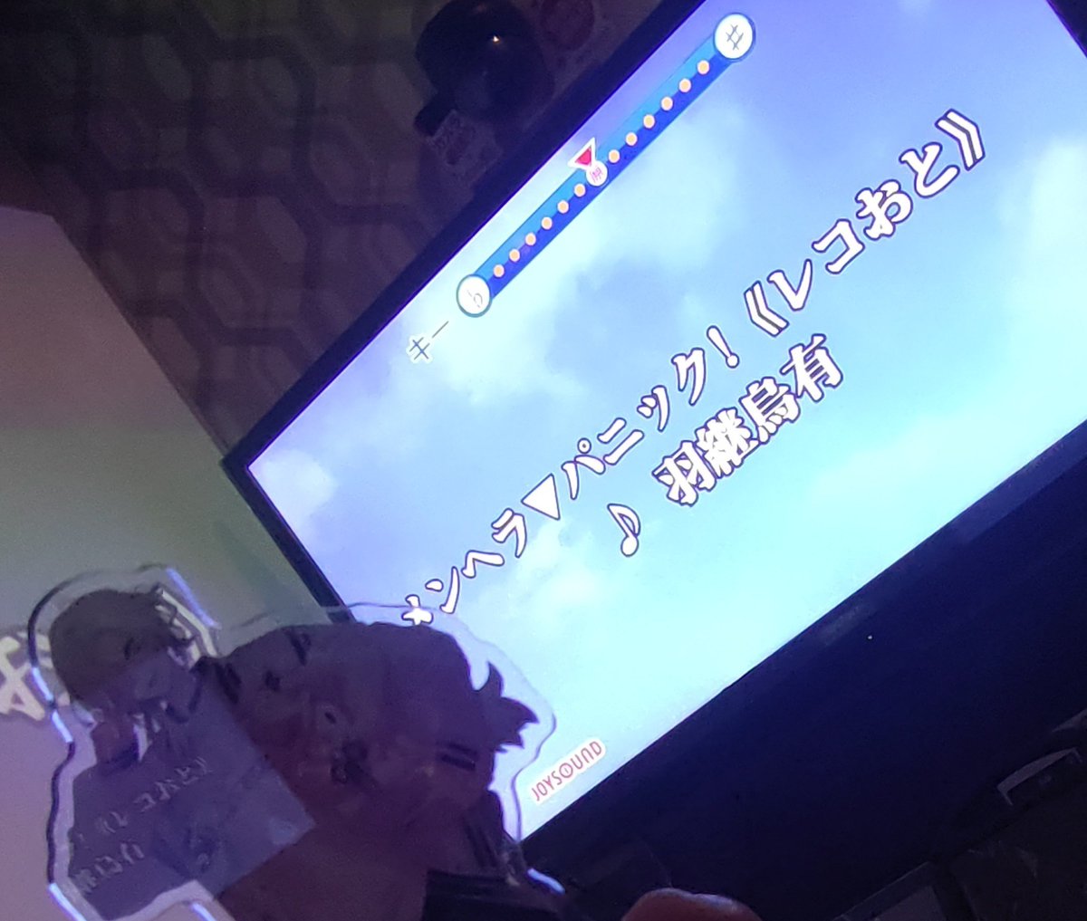 _kame_NN's tweet photo. 歌ってた https://t.co/77rdnjw96k