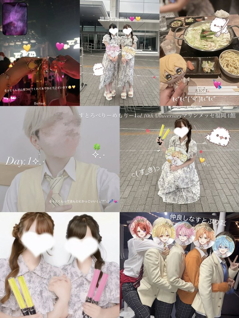 ruako_nico's tweet photo. すとろべりーめもりー Vol.10th Anniversary in マリンメッセ福岡A館⟡.·

アリツア届けてくれてありがとうございます🍓♡
たくさんの幸せをありがとうございます՞ᴗ͈  ̫ ᴗ͈՞

感想はAltに書きます🫶🏻
届きますよーに|  ̫ o̴̶̷̤ ̳՞)✧

#すとぷり10周年ライブ #るぅとくん https://t.co/Y86u8ChP89