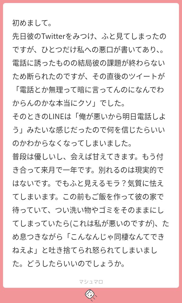 2146cmpm's tweet photo. https://t.co/B9avYzeqv5