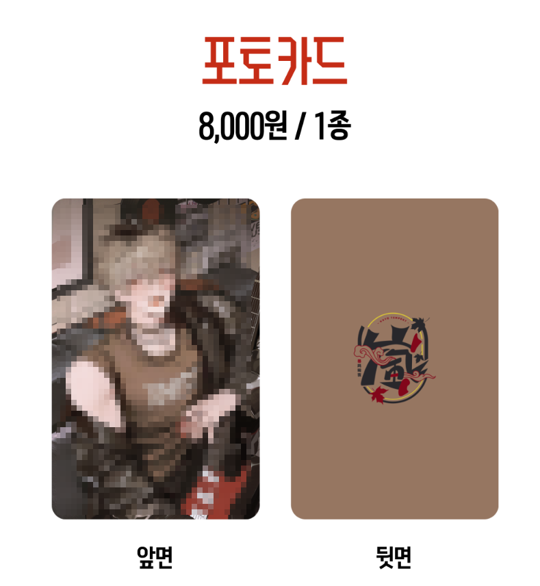 멜꽁(보팩 제발 웹으로 사세요) tweet media
