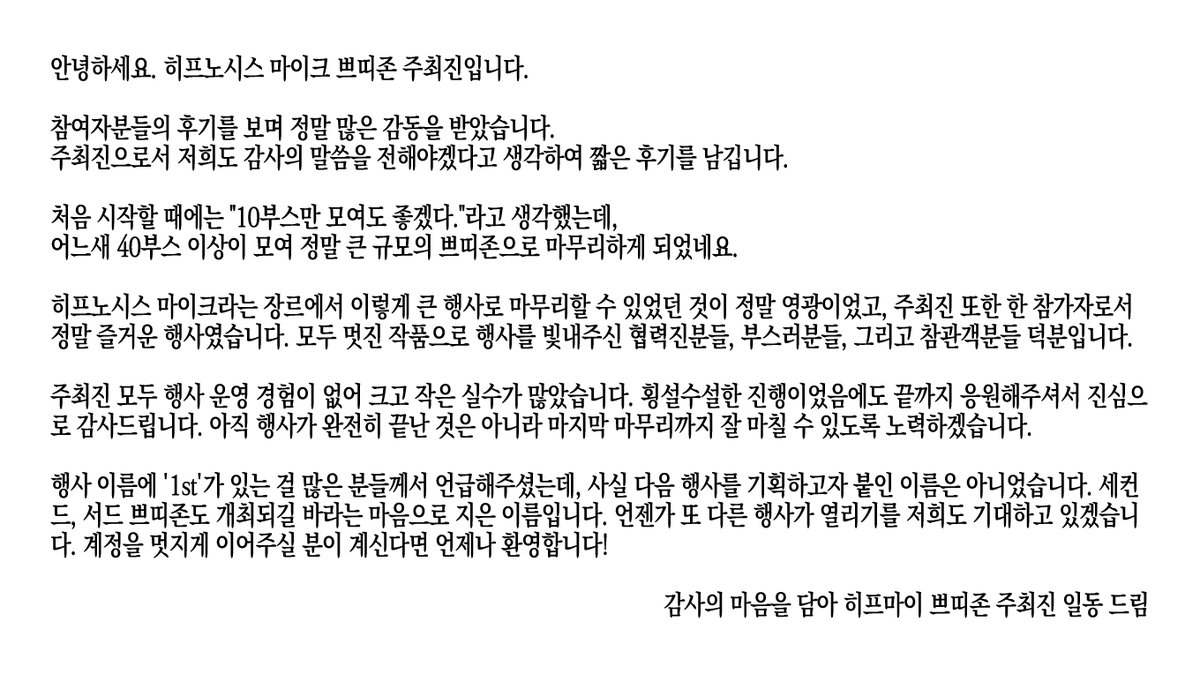 Hpmi_DF's tweet photo. https://t.co/kLRZpy5iFW