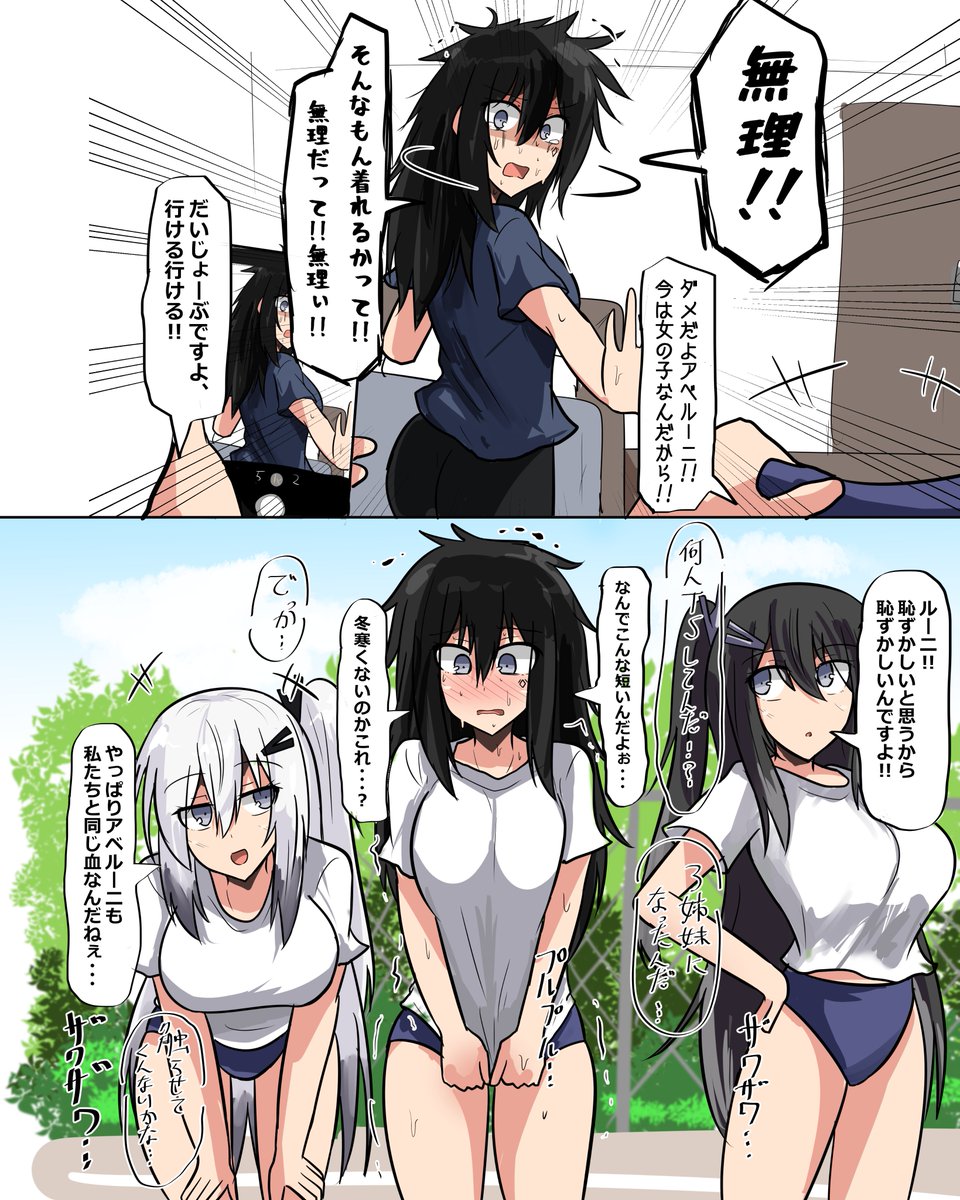 komatinohu_sub's tweet photo. 今月描いた絵たち https://t.co/KiTyEx3e1p