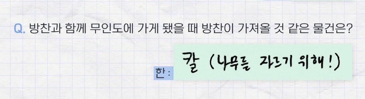삐약 tweet media