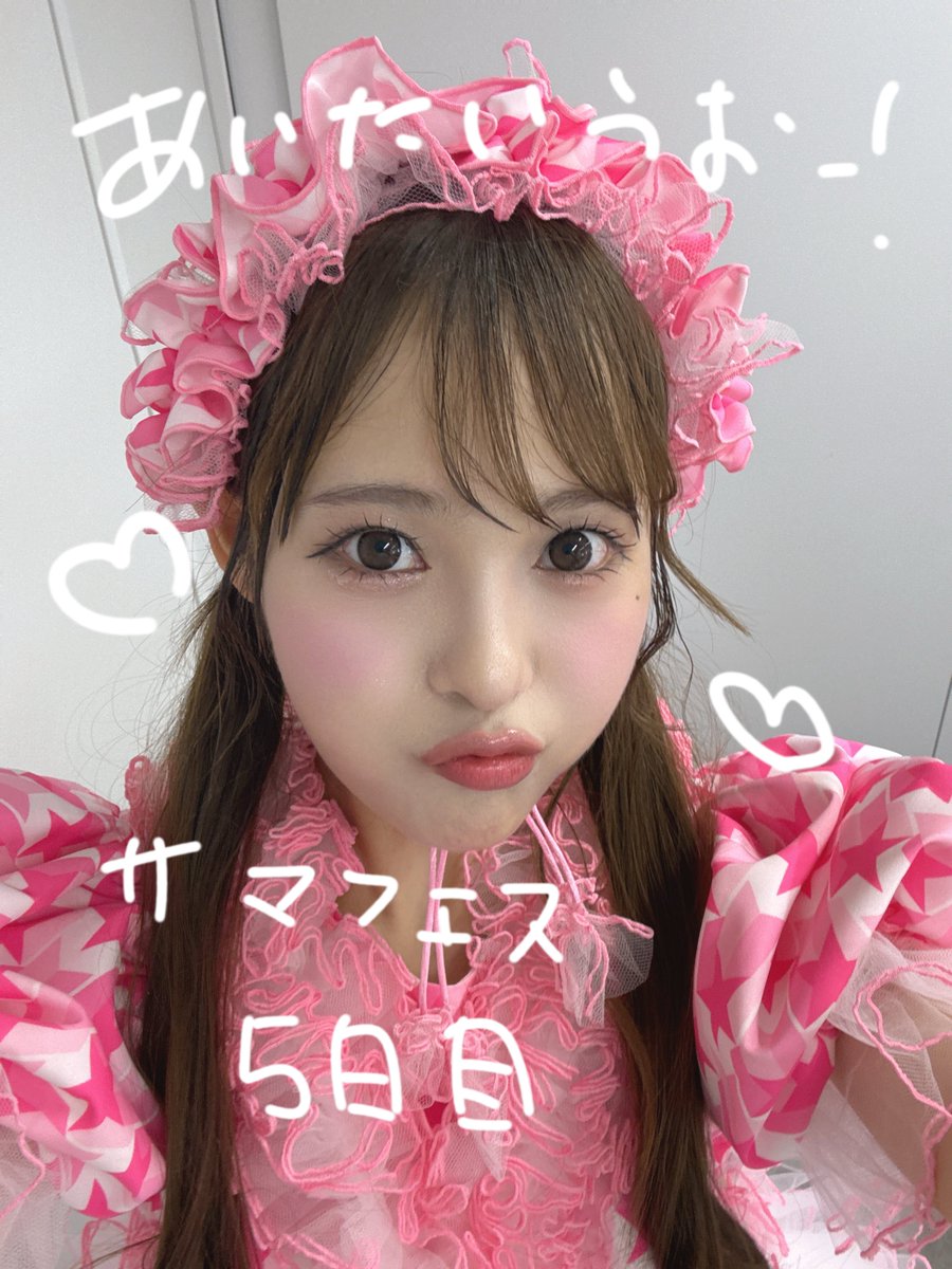 森田あみ(MORE STAR) tweet media