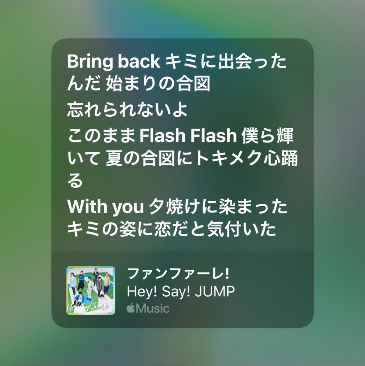 lllil_fg's tweet photo. @大西風雅さん https://t.co/uMvzwGIm7M