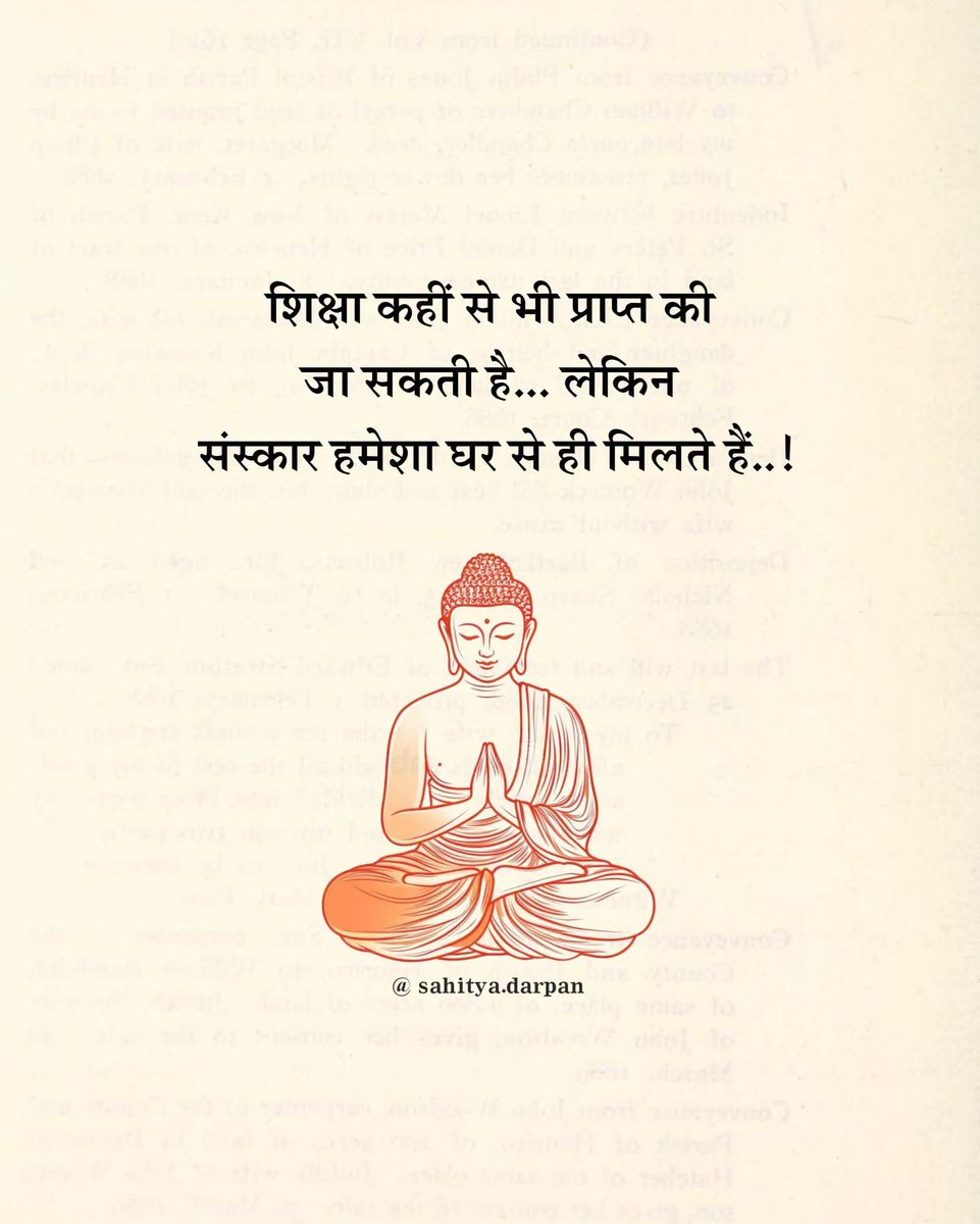 prabhatk21's tweet photo. https://t.co/BwujRjUJMY