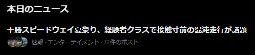 zatt's337 / 3DP / AI tweet media