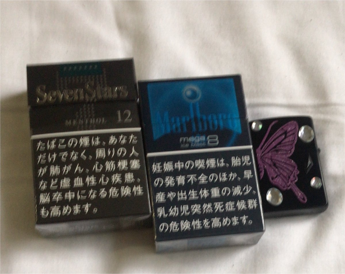 しゅ tweet media