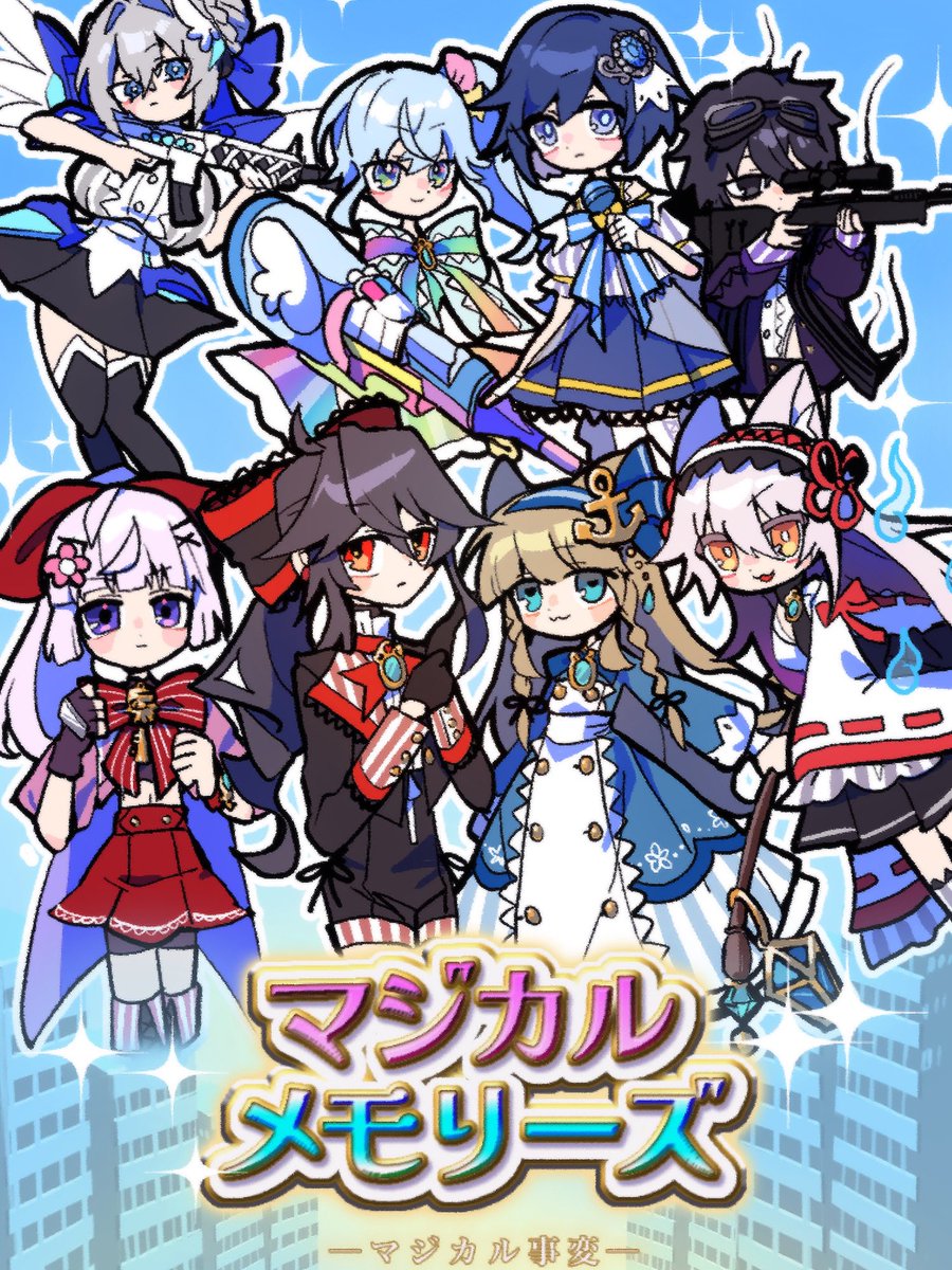 hataki_ku's tweet photo. 『ルートエデン』（C）発注者様/はたき/トミーウォーカー
派手派手ピンナップ　感謝…🙏 https://t.co/TIldRxWiFB