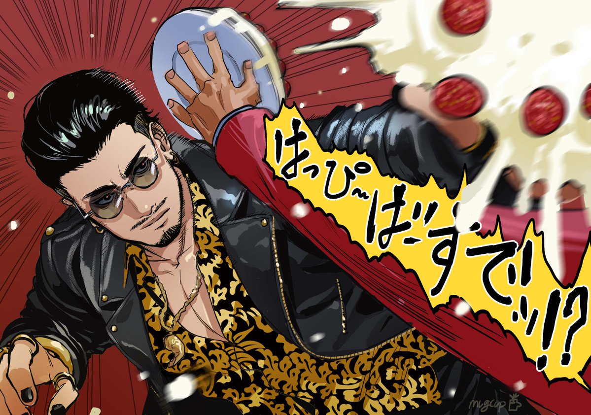 mugcup1579863's tweet photo. https://t.co/K7wykvjaFw