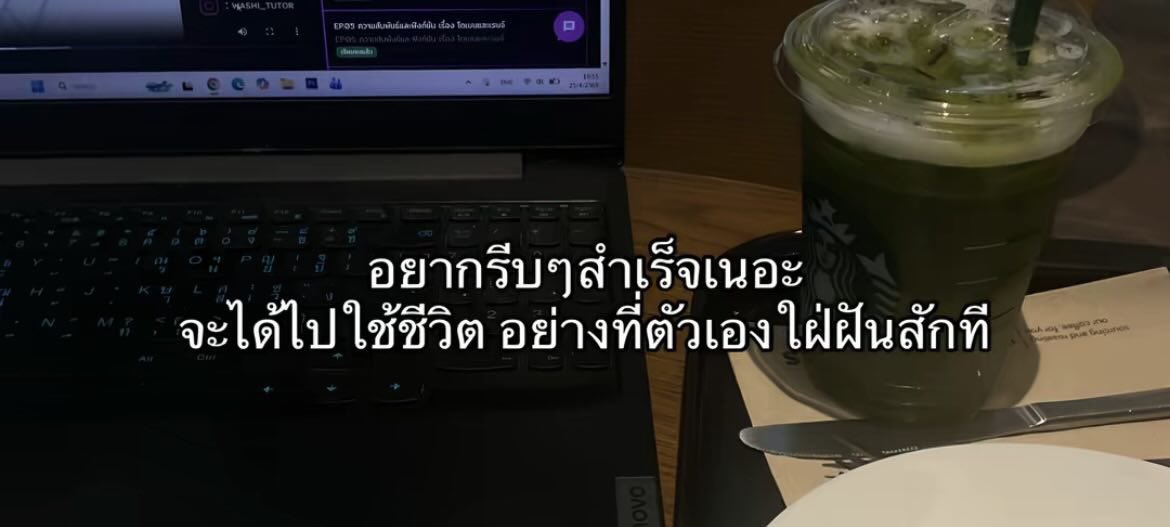 lostyouinmay's tweet photo. dear me, https://t.co/IndANDTonv