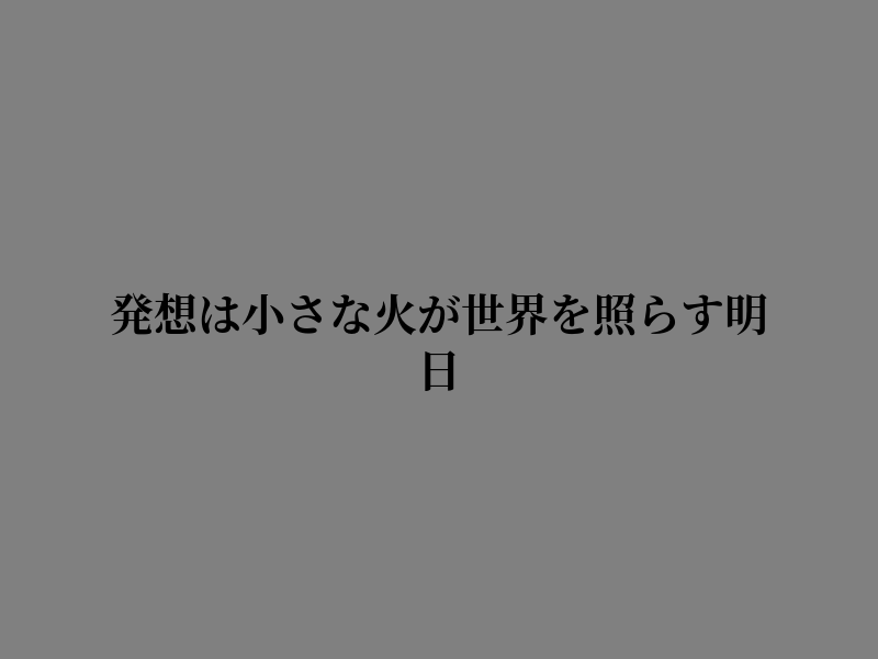 ashofmar's tweet photo. 少し考えて歩く価値がある https://t.co/gB1sfkhad2