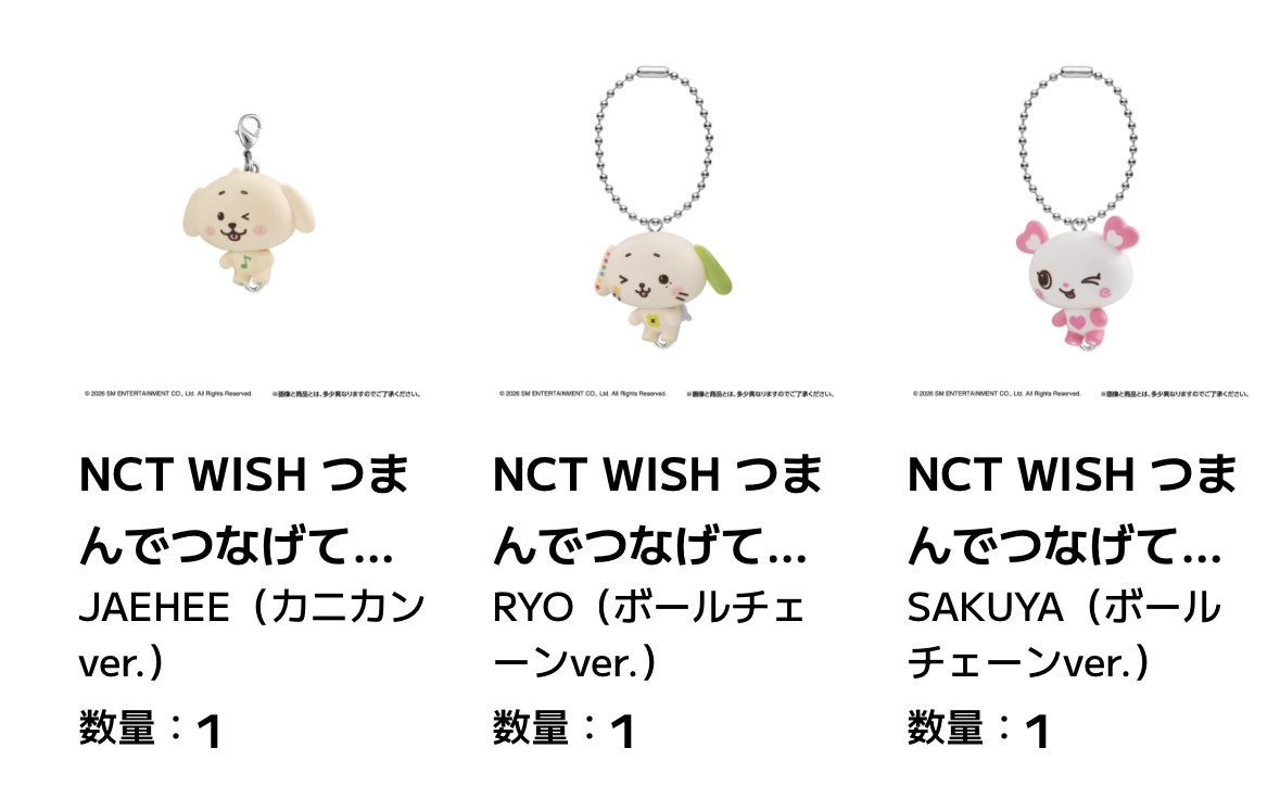 si_nct_on's tweet photo. 被りすぎ😭 https://t.co/6D9RDmiIEg