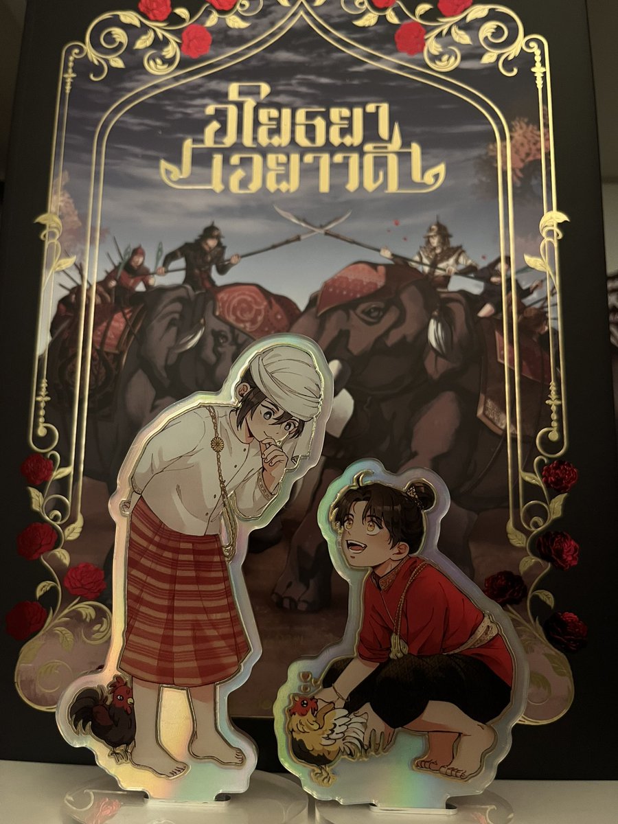 a4qkii's tweet photo. “ เจ้าพี่! ดูนี่สิ ไอเหลืองของข้าชนะแล้ว!! ᐡ ɞ̴̶̷ ·̫ ɞ̴̶̷ ᐡ ”

“ อืม… ไม่ว่าเมื่อไหร่ ข้าก็แพ้ให้เจ้าอยู่ร่ำไปสินะ เก่งมากเจ้าเชลย 🫳🏻🫳🏻 ”

「　#อโยธยาเอยาวดี #อำดงเจ้าพี่     」 https://t.co/QfPwuB6HoX
