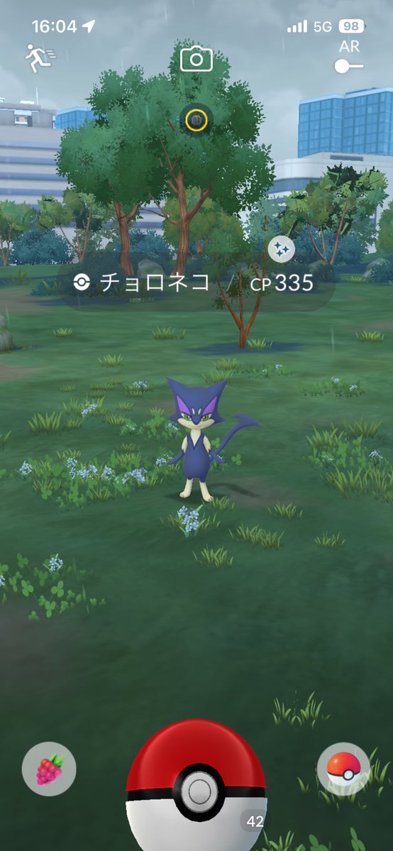 michimaru2427's tweet photo. 最近バイト終わった直後に色違い出ること多いな
めっちゃ可愛んですけど🩷 https://t.co/SYbYXXSdPH