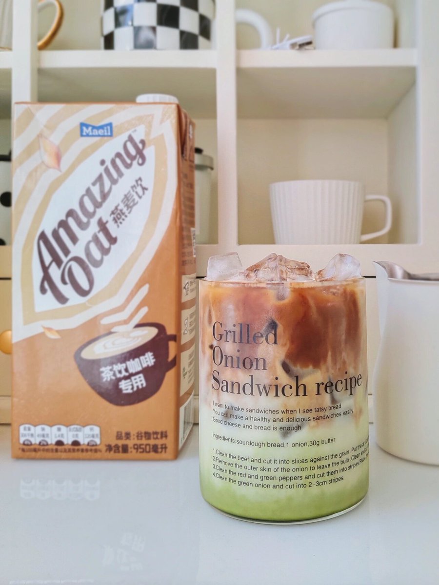 CynthiaHum68530's tweet photo. Just wrapped up a warm cup of oat milk latte while the sun filters through the kitchen window—small, cozy moments make the best weekdays at home https://t.co/hg0PbVTtt2