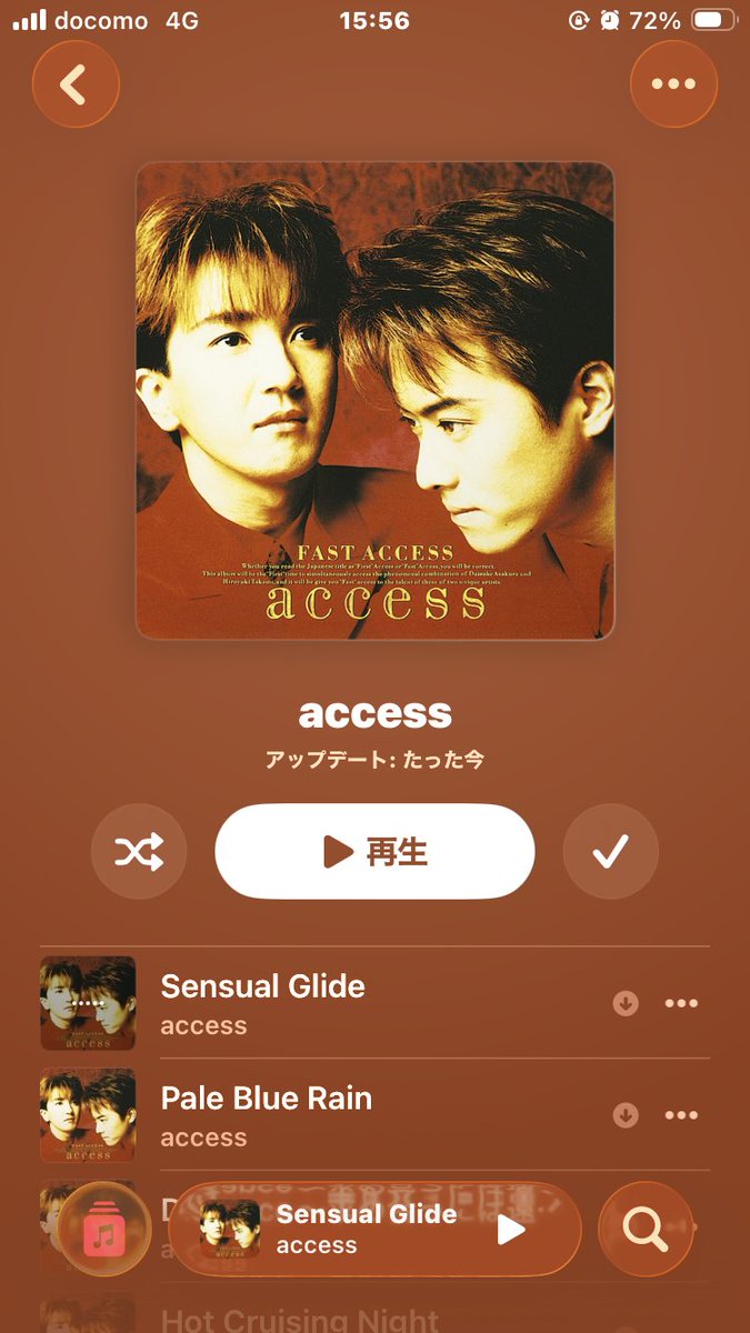mayukocsw's tweet photo. FAST ACCESS、DLしました✨
学生時代accessどハマりしてaccess II買って
今その1stを聴き込む、エモいです😂
聴きながら今日も仕事帰りに3km🚶‍♀️
心身ともにバキバキに仕上げる🎧

#FastAccess #access #浅倉大介　#貴水博之 https://t.co/9cJKSNhYVn