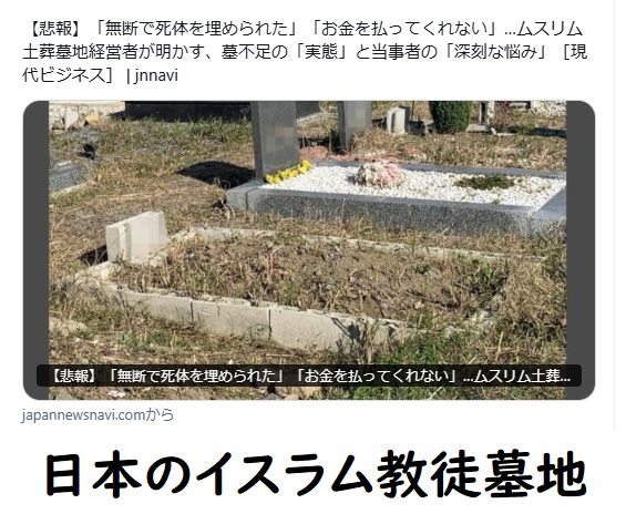 山本慎二 tweet media