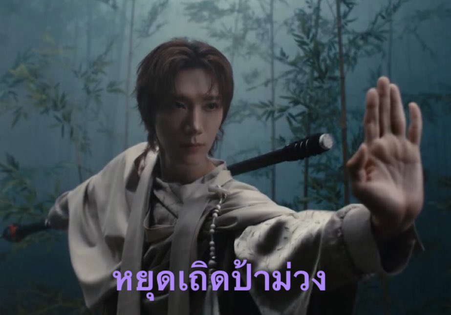 mykittenten's tweet photo. ได้คะ https://t.co/x7BcBM8tzr