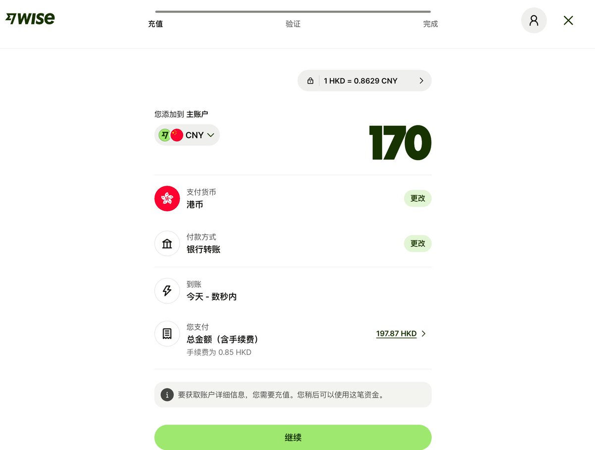 七夜聊 AI tweet media