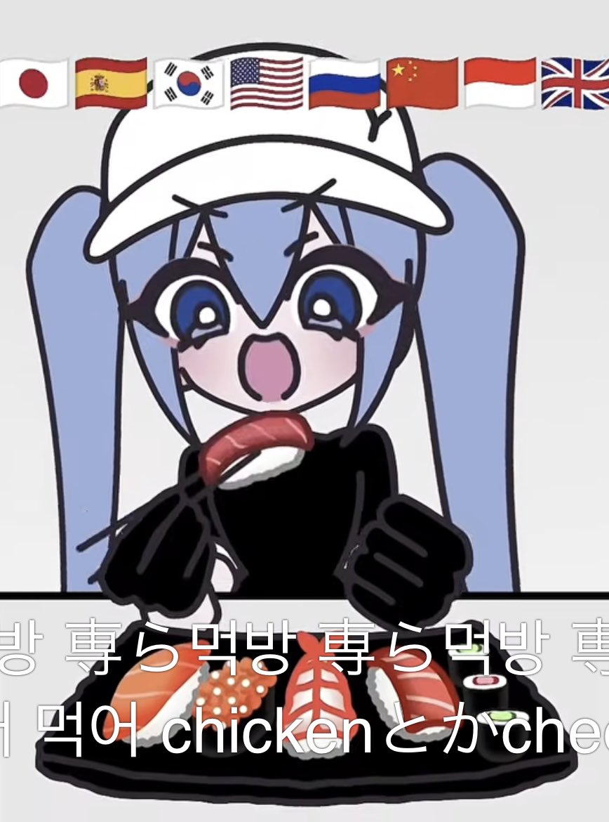 みの🍈 (@minocchan1007) / Posts / X