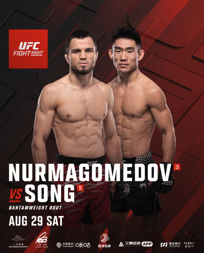 Xmarketapp's tweet photo. New on Xmarket: Yadong Song vs Umar Nurmagomedov

Another UFC market is now live.

Will Song pull off the upset, or can Nurmagomedov continue his rise? 👇
https://t.co/yizgPilA4v https://t.co/YM4OEr8tnh