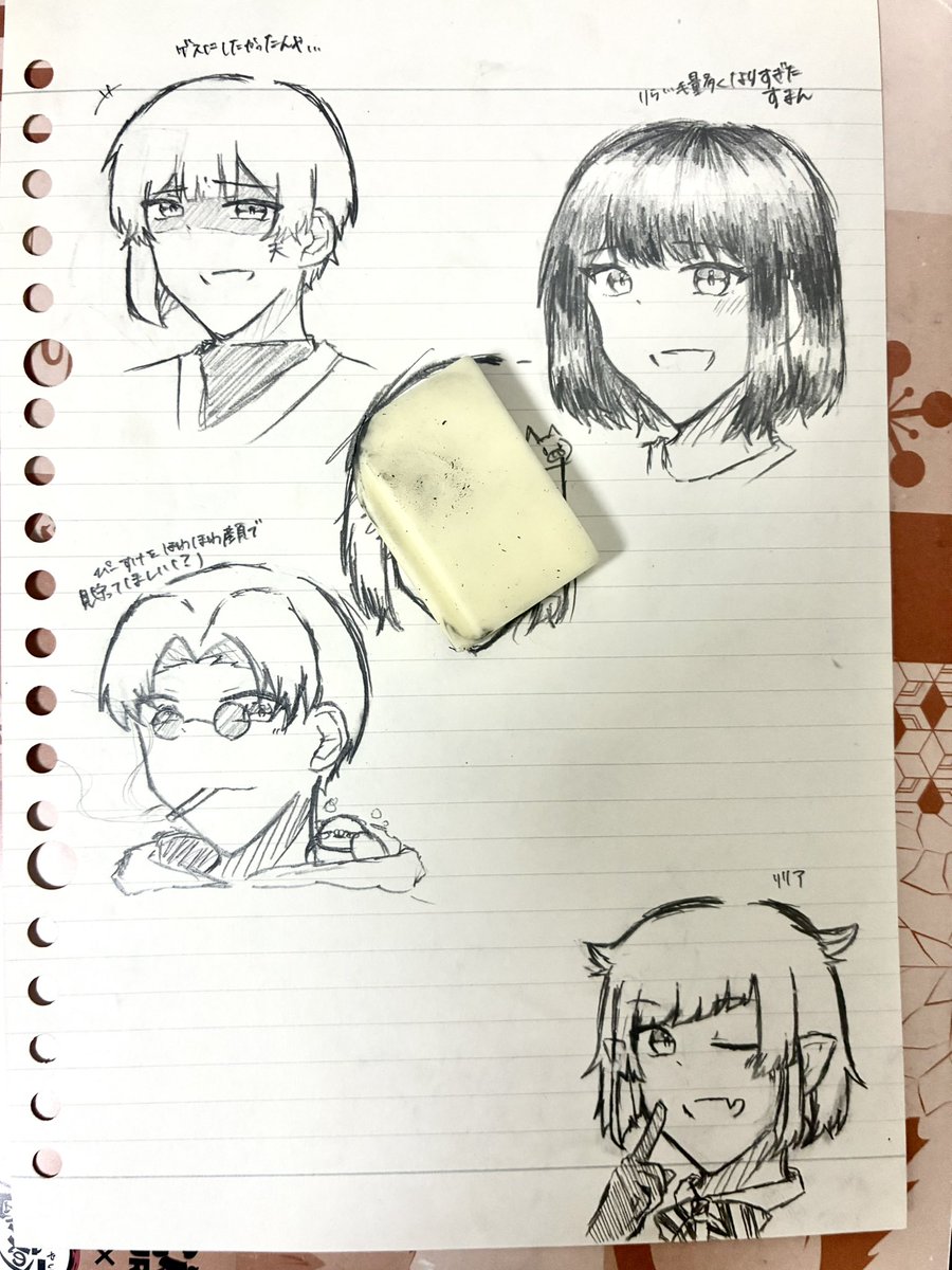 Karu_0904's tweet photo. なんか表示されないバグ起こったから深夜落書き再投稿

#mzyb_fa
#wrwrd_fa 
#ツイステイラスト https://t.co/7RKrGIVMiK