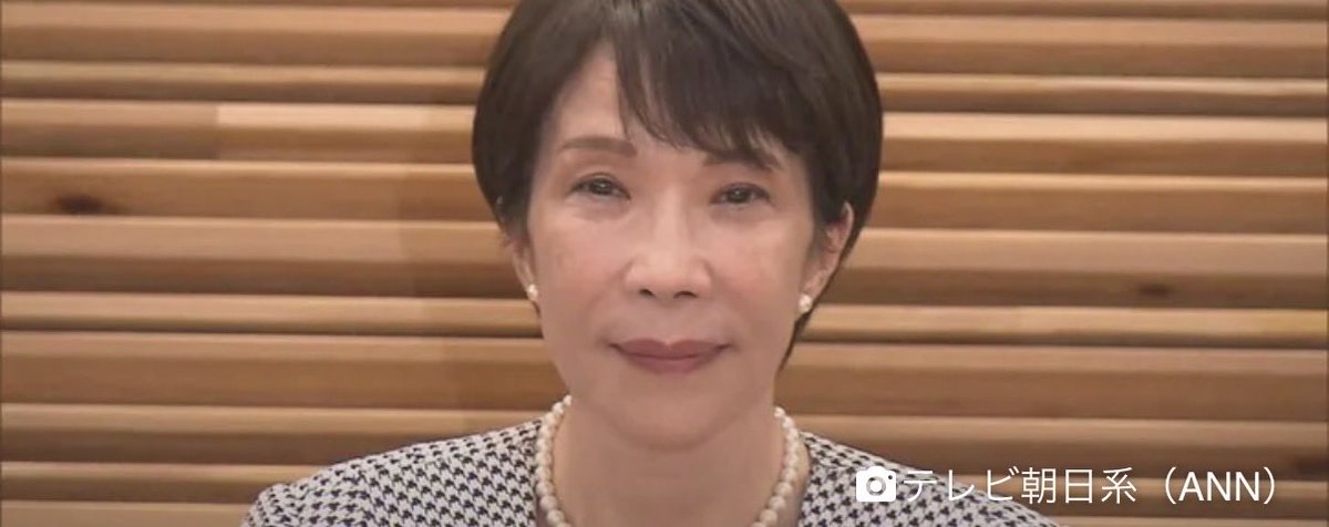cobta's tweet photo. 国民にケンカを売っていますね。 https://t.co/GEjdw4fGkp