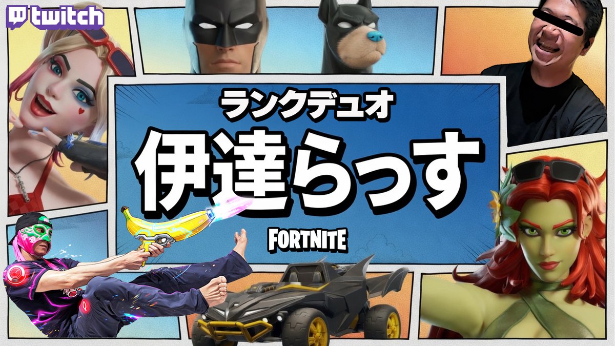ジェントル伊達 tweet media