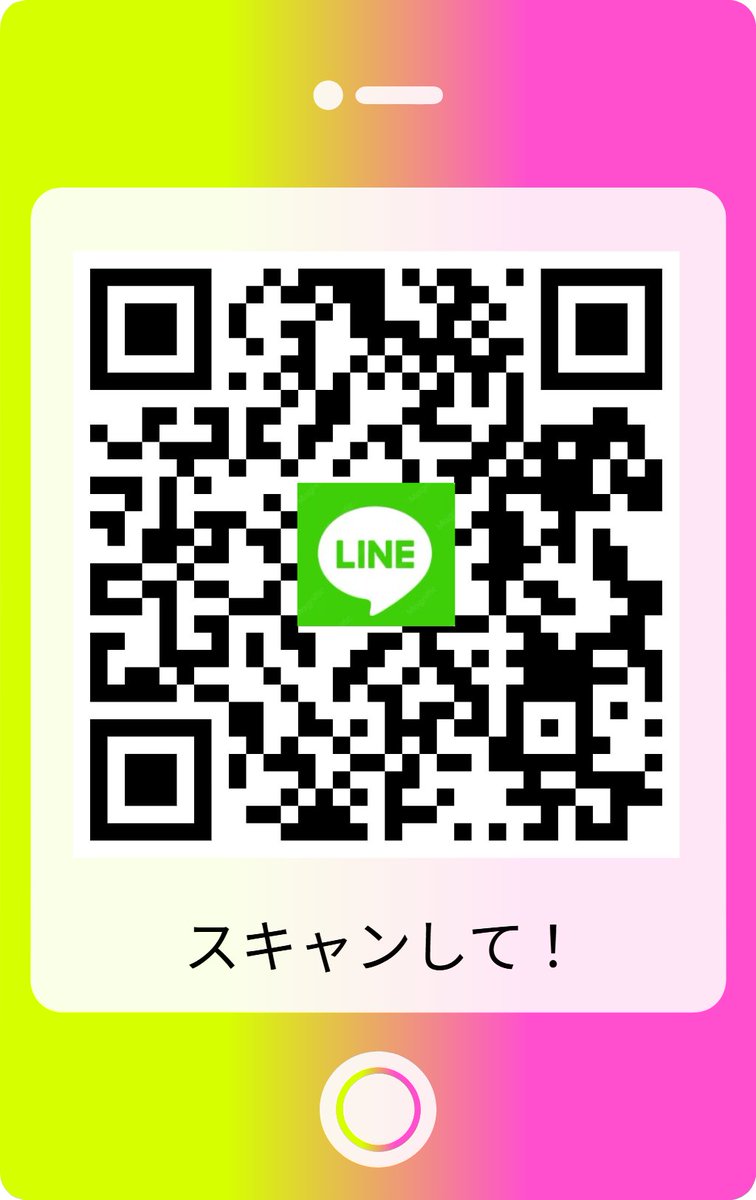 むり tweet media